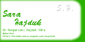 sara hajduk business card